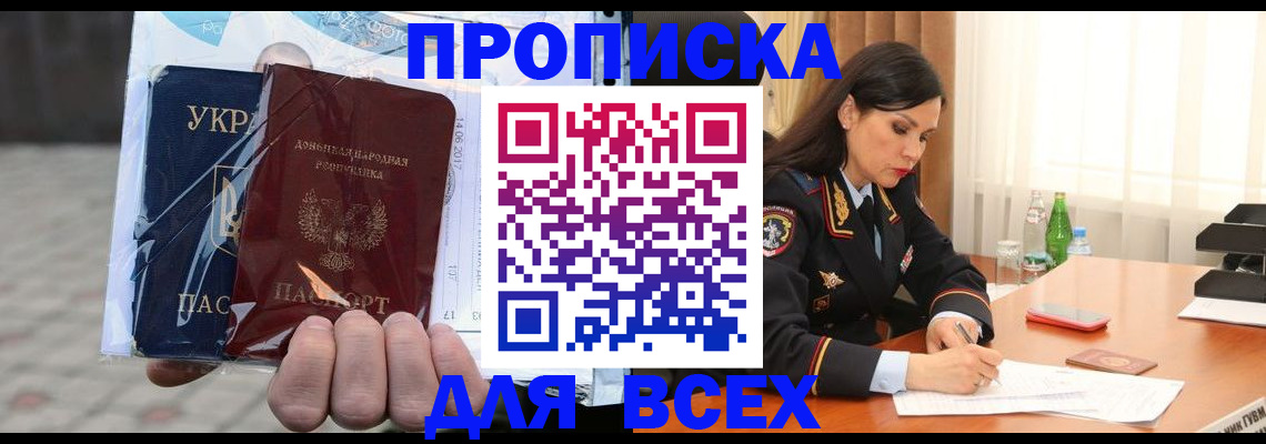форма 3 в Егорьевске